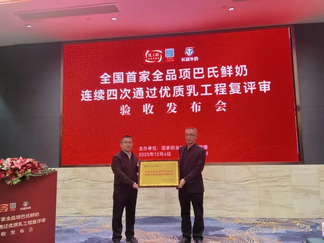 1764893858159055.jpg 29b30f411543ad33ee9b23c59e936e08.jpg