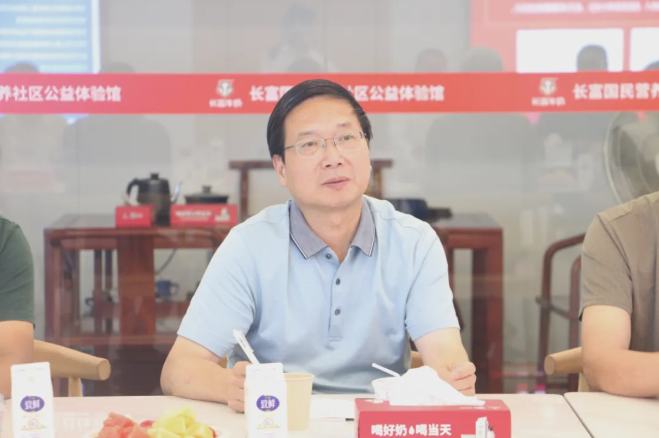 1747705702487636.png image.png